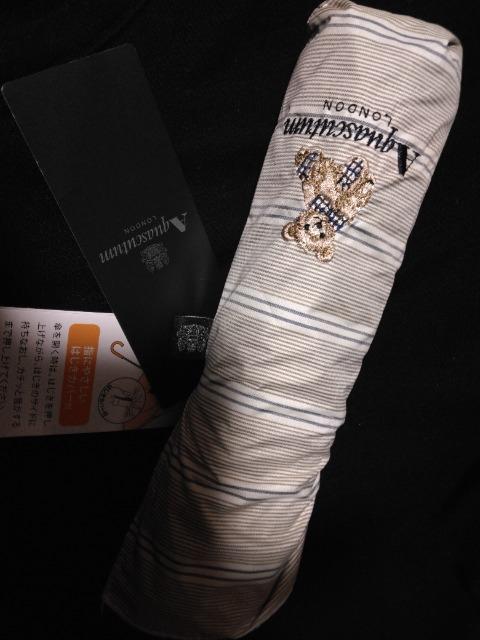 �V�i�A�N�A�X�L���[�^�����J���p�܂��ݎP�@�x�A�h�J 