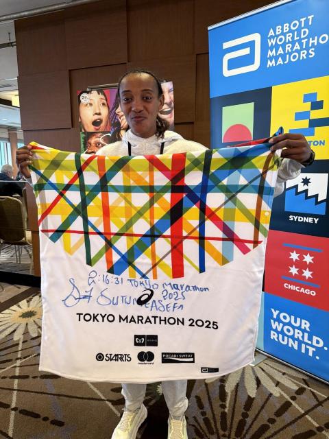 XgDEAZt@EPxfI MTC蓌}\2025 tBjbV[[u 