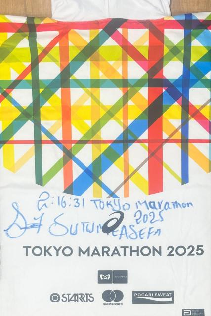 XgDEAZt@EPxfI MTC蓌}\2025 tBjbV[[u