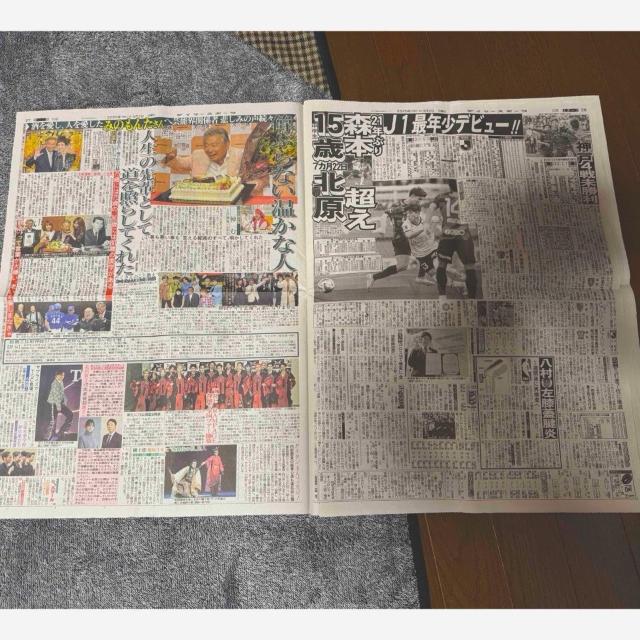 ݂̂񂽂񎀖S80 2025N3 2 fB[X|[cVIB  zr[ 