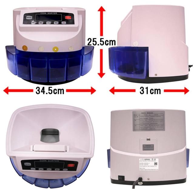 コインカウンター 硬貨選別 分別 仕分け 硬貨計数機 マネーカウンター コインソーター 硬貨カウンター自動計算コインカウンター < インテリア/ライフ コインカウンター 硬貨選別 分別 仕分け 硬貨計数機 マネーカウンター コインソーター 硬貨カウンター自動計算コインカウンター < インテリア/ライフの