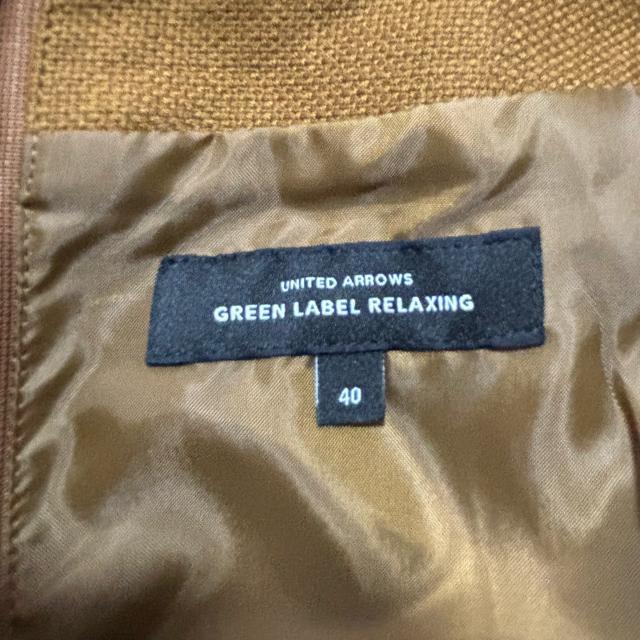 ���i�C�e�b�h�A���[�Y �O���[�����[�x�������N�V���O �^�C�g�X�J�[�g �� �����t�@�b�V������ 