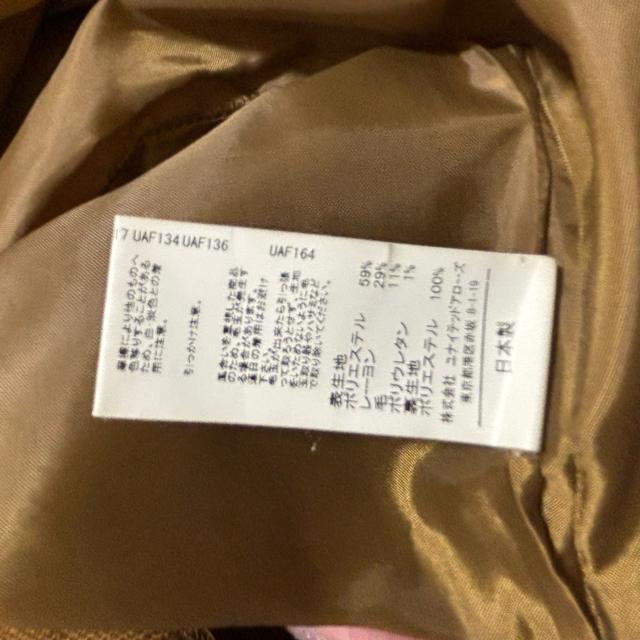 ���i�C�e�b�h�A���[�Y �O���[�����[�x�������N�V���O �^�C�g�X�J�[�g �� �����t�@�b�V������ 