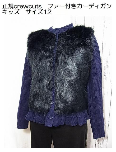 500~X^KcrewcutsN[Jbc@t@[tJ[fBK@LbY@TCY12 