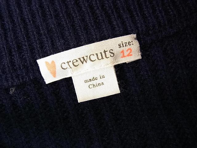 500~X^KcrewcutsN[Jbc@t@[tJ[fBK@LbY@TCY12