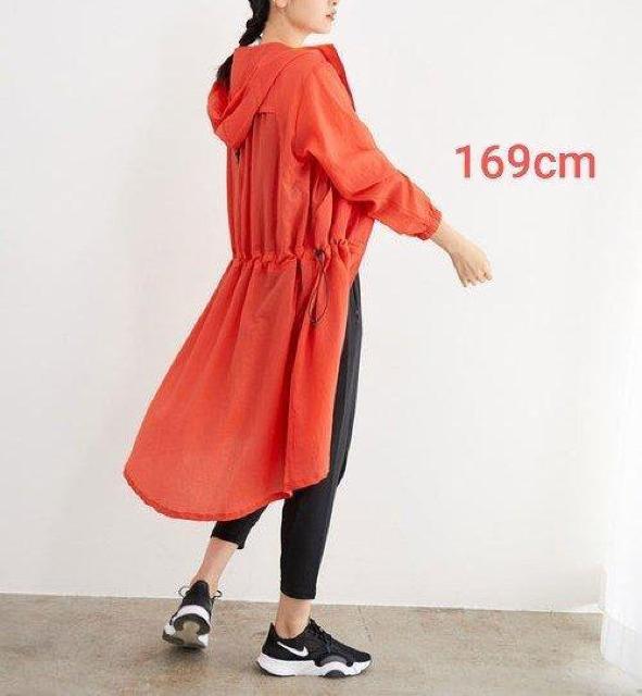 �i�[�W�[���A�E�^�[���ߗށ�NERGY������180�`