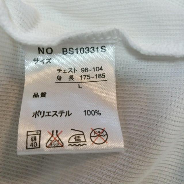 F CoZi Q[Vc n[tWbv@vI[o[ L  W[/X|[c 