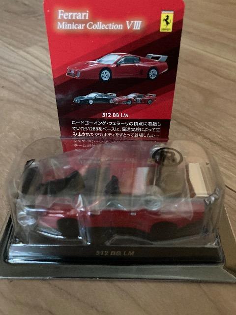 �t�F���[���W�@512BB LM ���b�h 