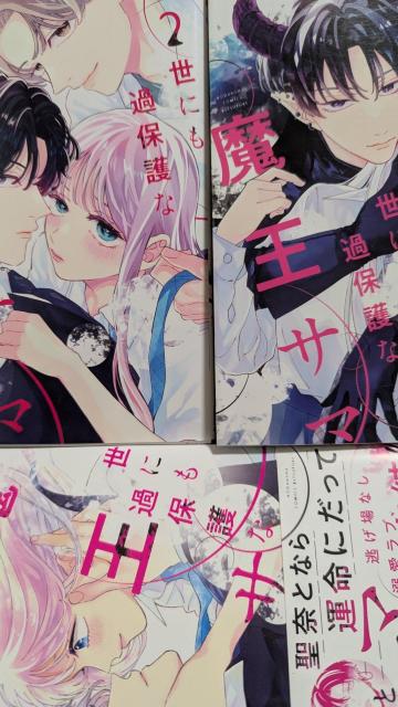 ɂߕیȖT}S3痢݂   Aj/R~bN/LN^[ 