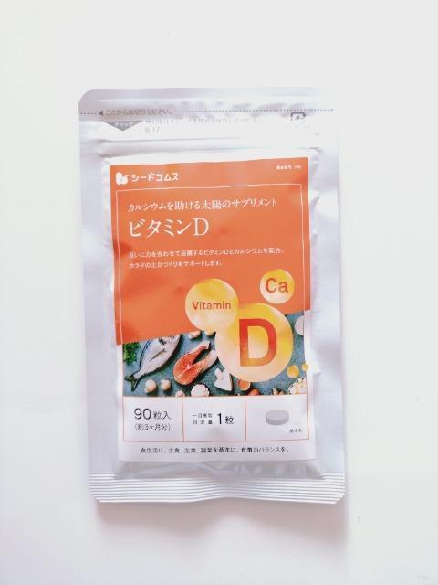 PX^ R r^~D{JVE V[hRX Tvg 