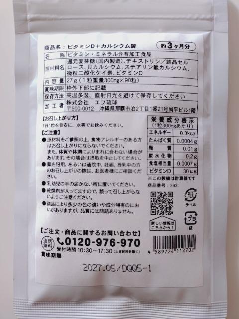 PX^ R r^~D{JVE V[hRX Tvg