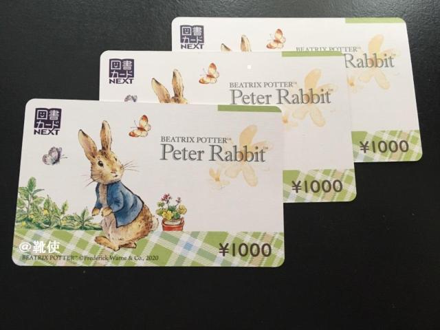 yz}J[hNEXT 3000~ /|Cg/~j^[ 