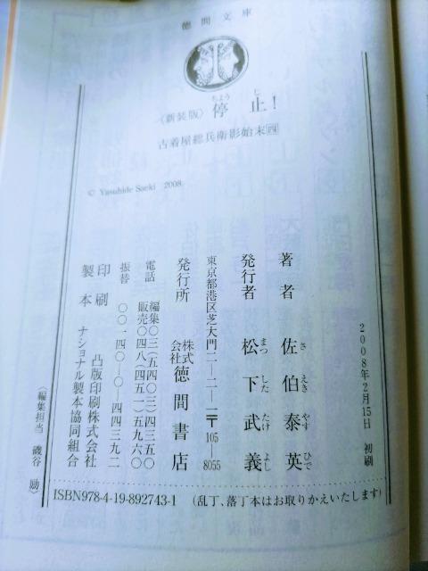 y~! zV (ԕ  12-18 Òqen 4)  ׉p  {/G 