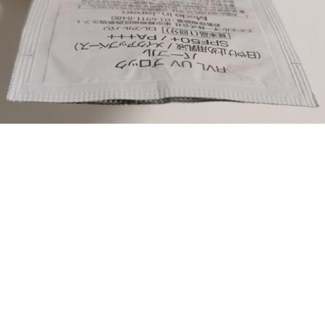 Ă~ Tv 7_ZbgAlbT p[tFNgUV XLPA~N GbZX ANESSA A |Cg  /RX/lC 