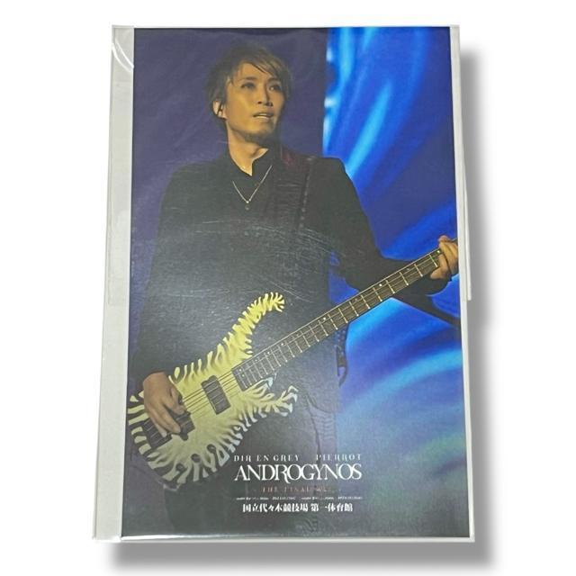 【PIERROT】ラッフルくじ:G賞ミニフォトカード/KOHTA < タレントグッズ  【PIERROT】ラッフルくじ:G賞ミニフォトカード/KOHTA < タレントグッズの