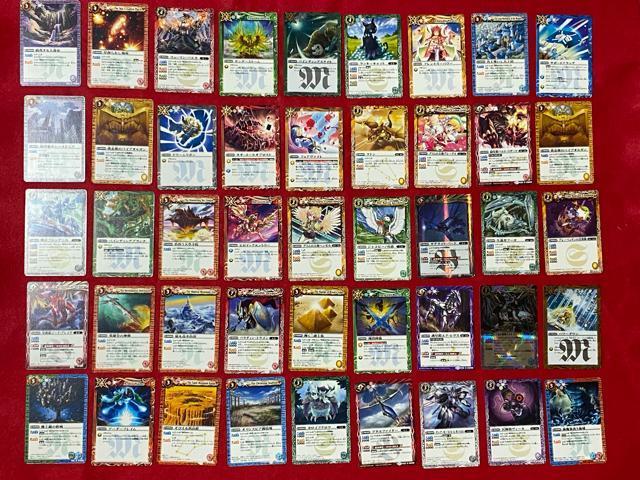 バンダイ トレカ バトルスピリッツ BS 45枚セット < トレーディングカード  バンダイ トレカ バトルスピリッツ BS 45枚セット  < トレーディングカードの