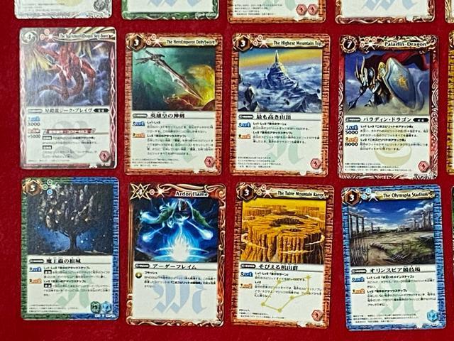 バンダイ トレカ バトルスピリッツ BS 45枚セット < トレーディングカード  バンダイ トレカ バトルスピリッツ BS 45枚セット < トレーディングカードの