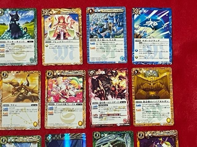 バンダイ トレカ バトルスピリッツ BS 45枚セット < トレーディングカード  バンダイ トレカ バトルスピリッツ BS 45枚セット < トレーディングカードの