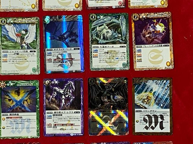 バンダイ トレカ バトルスピリッツ BS 45枚セット < トレーディングカード  バンダイ トレカ バトルスピリッツ BS 45枚セット < トレーディングカードの