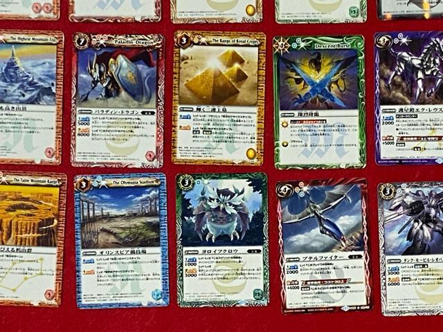 バンダイ トレカ バトルスピリッツ BS 45枚セット < トレーディングカード  バンダイ トレカ バトルスピリッツ BS 45枚セット < トレーディングカードの