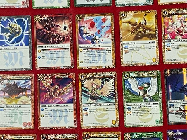 バンダイ トレカ バトルスピリッツ BS 45枚セット < トレーディングカード  バンダイ トレカ バトルスピリッツ BS 45枚セット < トレーディングカードの