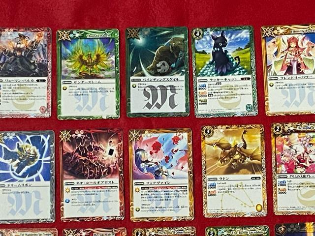 バンダイ トレカ バトルスピリッツ BS 45枚セット < トレーディングカード  バンダイ トレカ バトルスピリッツ BS 45枚セット < トレーディングカードの