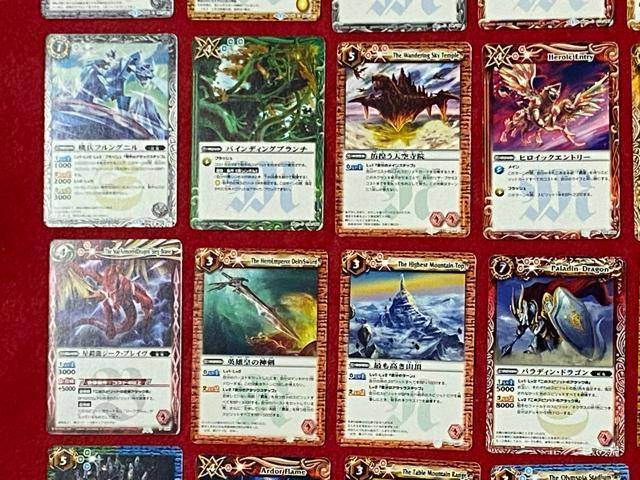 バンダイ トレカ バトルスピリッツ BS 45枚セット < トレーディングカード  バンダイ トレカ バトルスピリッツ BS 45枚セット < トレーディングカードの