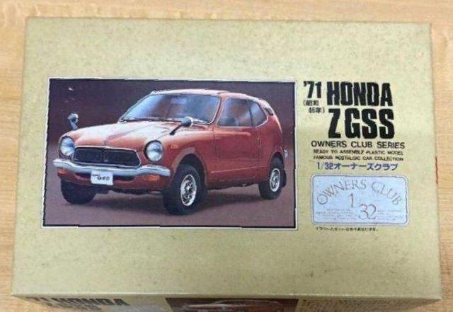アリイオナズクラブプラモデル1/32ホンダZGSS新品 < ホビー  アリイオナズクラブプラモデル1/32ホンダZGSS新品  < ホビーの
