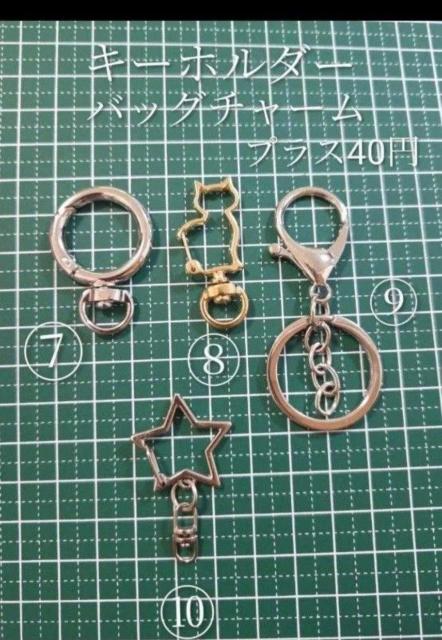 大きなうさぎちゃんかわいいレジンネックレス★  うさぎ   うさぎアクセサリー  うさぎキーホルダー  うさぎネックレス  ウサギ < 女性ファッション  大きなうさぎちゃんかわいいレジンネックレス★  うさぎ   うさぎアクセサリー  うさぎキーホルダー  うさぎネックレス  ウサギ < 女性ファッションの