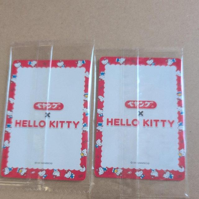 ペヤング ×ハローキティ カード2枚 < おもちゃ ペヤング ×ハローキティ カード2枚 < おもちゃの