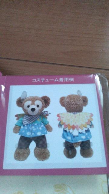 リゾートウィッシングウィングスダッフィーコスチューム < インテリア/ライフ  リゾートウィッシングウィングスダッフィーコスチューム < インテリア/ライフの