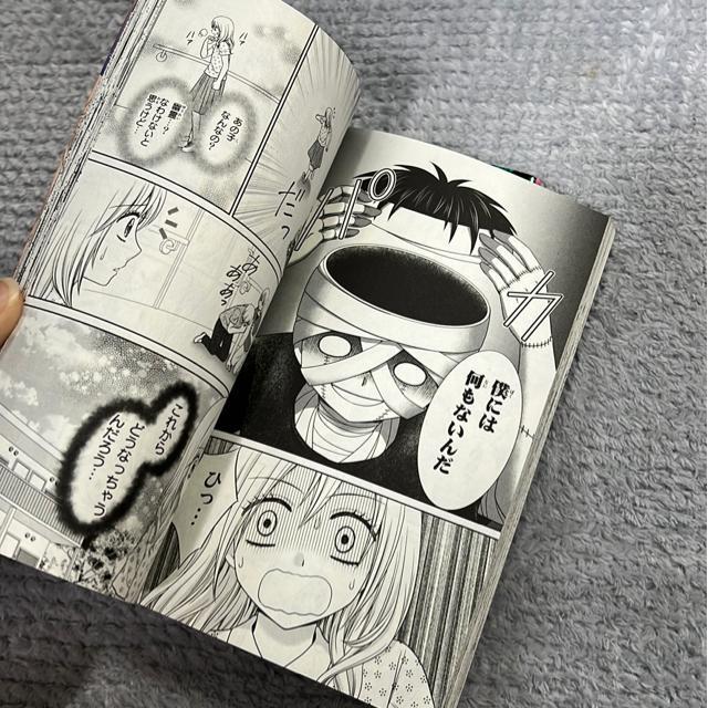 ちゃおホラーコミックス・シリーズ(2冊セット) < アニメ/コミック/キャラクター ちゃおホラーコミックス・シリーズ(2冊セット) < アニメ/コミック/キャラクターの