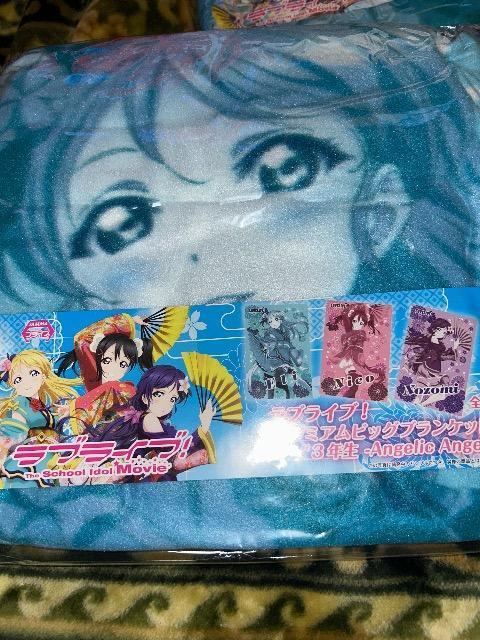 ラブライブ! プレミアムビッグブランケット -Angelic Angel- 絢瀬絵里 < アニメ/コミック/キャラクター ラブライブ! プレミアムビッグブランケット -Angelic Angel- 絢瀬絵里 < アニメ/コミック/キャラクターの