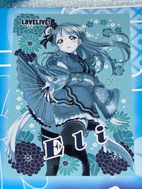 ラブライブ! プレミアムビッグブランケット -Angelic Angel- 絢瀬絵里 < アニメ/コミック/キャラクター ラブライブ! プレミアムビッグブランケット -Angelic Angel- 絢瀬絵里 < アニメ/コミック/キャラクターの