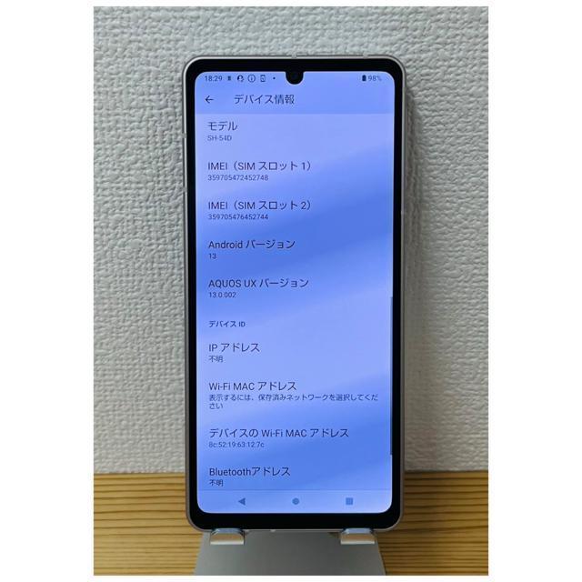 S 良好 AQUOS sense8 SH-54D 128 GB ピンク 本体 < 家電/AV S 良好 AQUOS sense8 SH-54D 128 GB ピンク 本体 < 家電/AVの