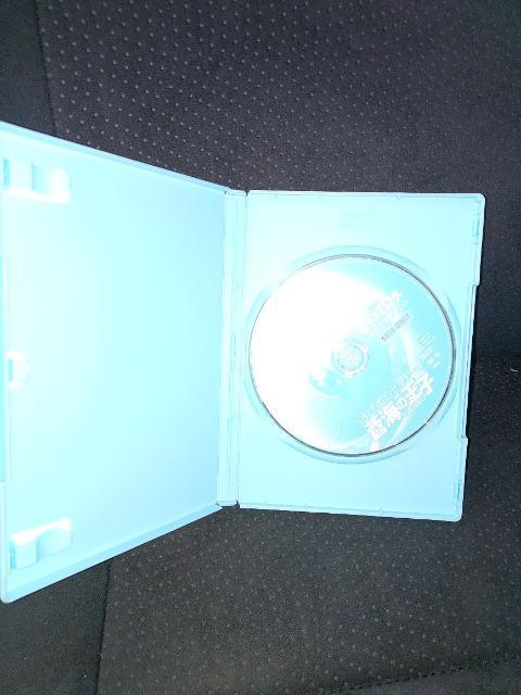 DVD\tg  Ń|PbgX^[AhoXWFl[V |PW[ƑC̉q  Aj/R~bN/LN^[ 