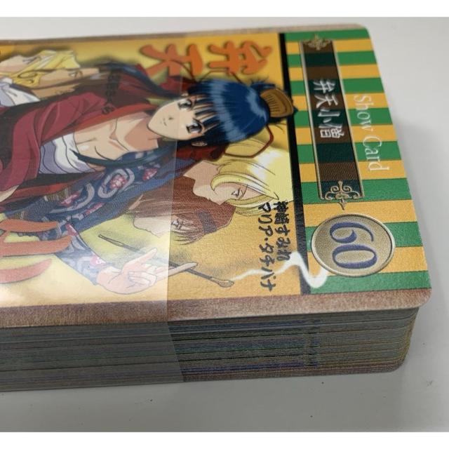 yzTN  鍑̌c \b^DP J[hQ[ EOt  g[fBOJ[h 