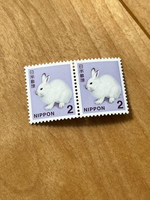 2円 切手 ポイント消化 入札くじ 4円 < ホビー 2円 切手 ポイント消化 入札くじ 4円 < ホビーの