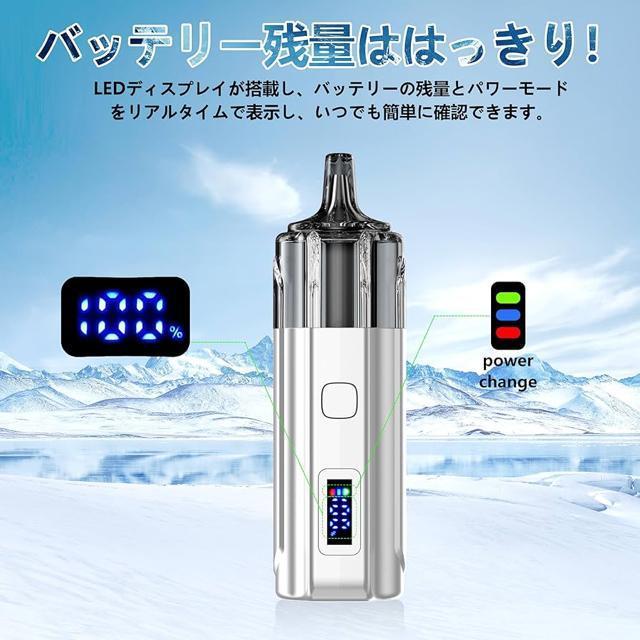 電子タバコ 使い捨て ベイプ シーシャ vape 大容量 爆煙 禁煙グッズ 水蒸気タバコ タール0ニコチン0 ミントアイス < 男性ファッション 電子タバコ 使い捨て ベイプ シーシャ vape 大容量 爆煙 禁煙グッズ 水蒸気タバコ タール0ニコチン0 ミントアイス < 男性ファッションの