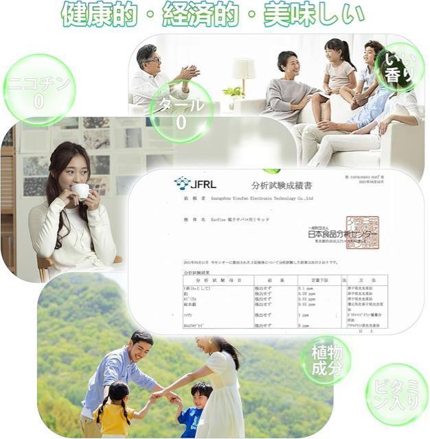 電子タバコ 使い捨て ベイプ シーシャ vape 大容量 爆煙 禁煙グッズ 水蒸気タバコ タール0ニコチン0 ミントアイス < 男性ファッション 電子タバコ 使い捨て ベイプ シーシャ vape 大容量 爆煙 禁煙グッズ 水蒸気タバコ タール0ニコチン0 ミントアイス < 男性ファッションの