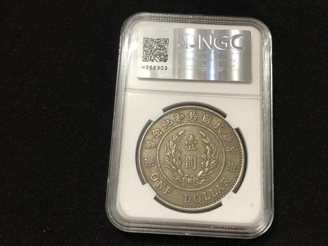 ���ؖ��� �͐��M �㚢��� NGC �Ӓ�� �ɔ��i �R���N�^�[�K�� �㚢 ��� �����ÑK �R�C�� ���a���L�O�R�C�� �� �z�r�[�� 