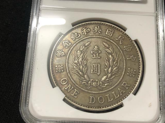 ���ؖ��� �͐��M �㚢��� NGC �Ӓ�� �ɔ��i �R���N�^�[�K�� �㚢 ��� �����ÑK �R�C�� ���a���L�O�R�C�� �� �z�r�[�� 