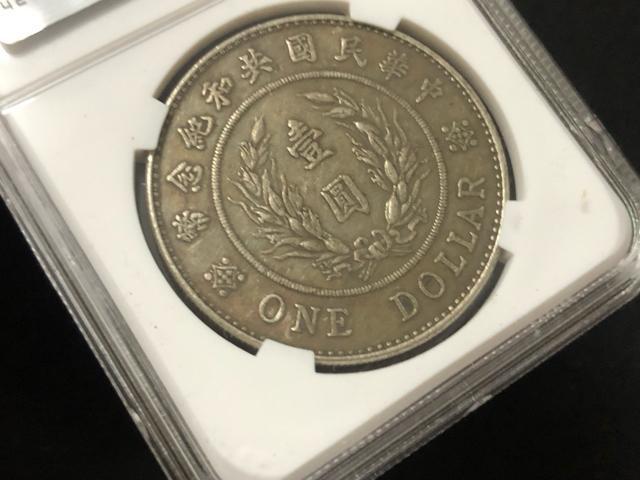 ���ؖ��� �͐��M �㚢��� NGC �Ӓ�� �ɔ��i �R���N�^�[�K�� �㚢 ��� �����ÑK �R�C�� ���a���L�O�R�C�� �� �z�r�[�� 