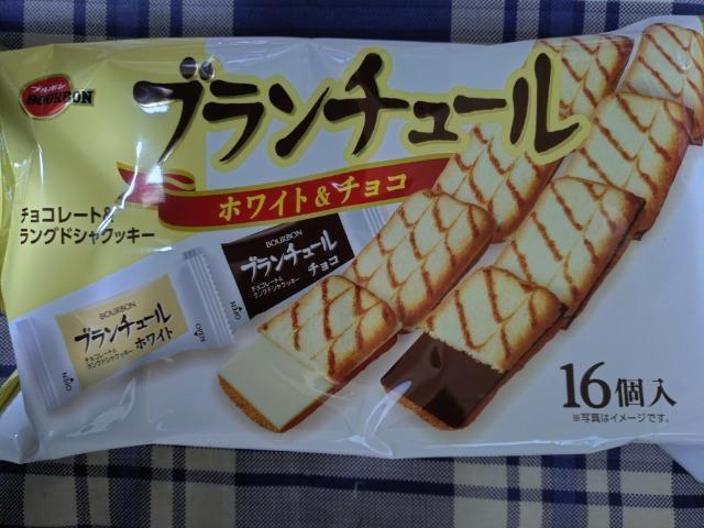 �u�����`���[��  �� �O����/�h�����N�� 