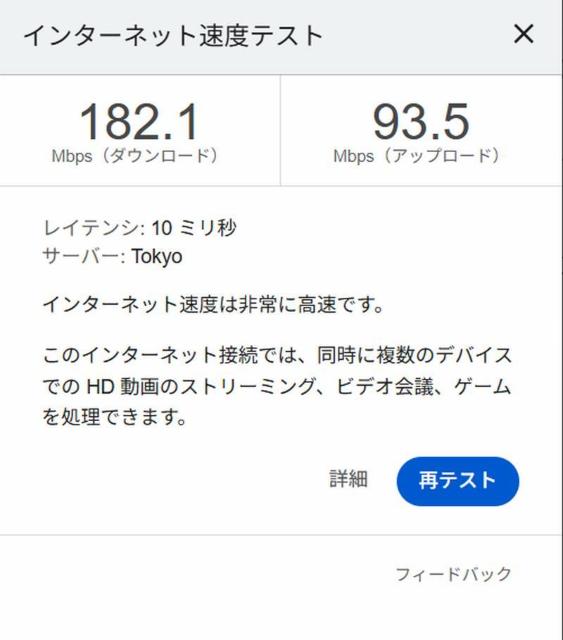 �y�y�V���o�C���ݒ�ς݁zSpeed Wi-Fi HOME 5G L11 �z�[�����[�^�[ ZTR01 �� PC�{��/���Ӌ@��� 