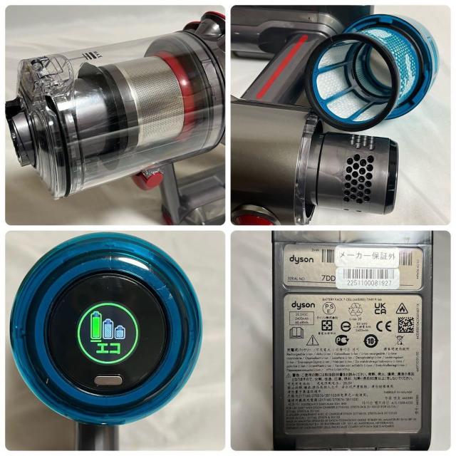 �_�C�\�� V12s �I���W�� �T�u�}���� SV49 SU ���t�@�r�b�V���i �A ���@���Ή��@�� �� �Ɠd/AV�� 