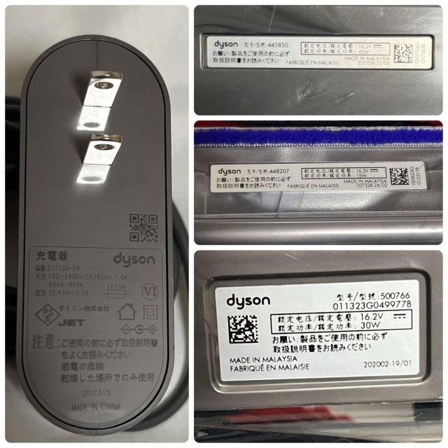 �_�C�\�� V12s �I���W�� �T�u�}���� SV49 SU ���t�@�r�b�V���i �A ���@���Ή��@�� �� �Ɠd/AV�� 