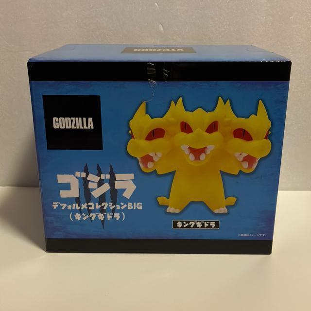 キングギドラ☆ディフォルメコレクションBIG < ホビー キングギドラ☆ディフォルメコレクションBIG < ホビーの