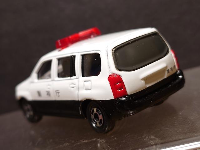 ★AEONオリジナルトミカ★トヨタ プロックス(パトロールカー仕様)標識付き★TOMY★ < ホビー ★AEONオリジナルトミカ★トヨタ プロックス(パトロールカー仕様)標識付き★TOMY★ < ホビーの