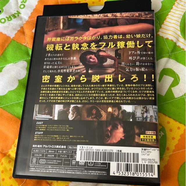 �iDVD/�m��E�T�X�y���X�j�g�W�R�� �� CD/DVD/�r�f�I�� 